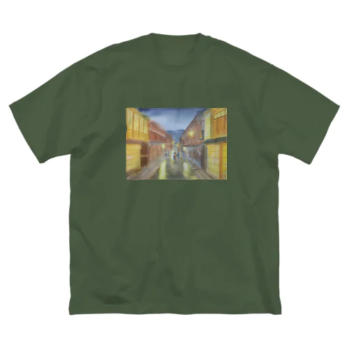 ひがし茶屋 Big T-Shirt
