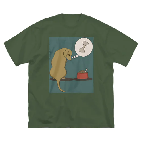 I'm hungry. ビッグシルエットTシャツ