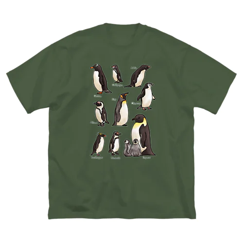 ペンギンだらけ Big T-Shirt