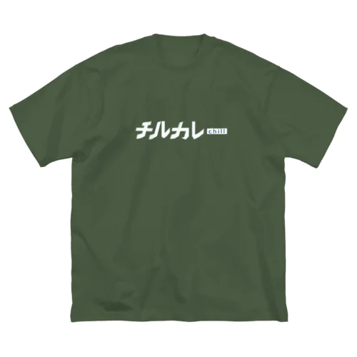 チルサマーカタカナ(GREY） ビッグシルエットTシャツ