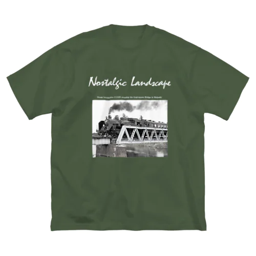 五行川橋梁を渡る C11325 Big T-Shirt