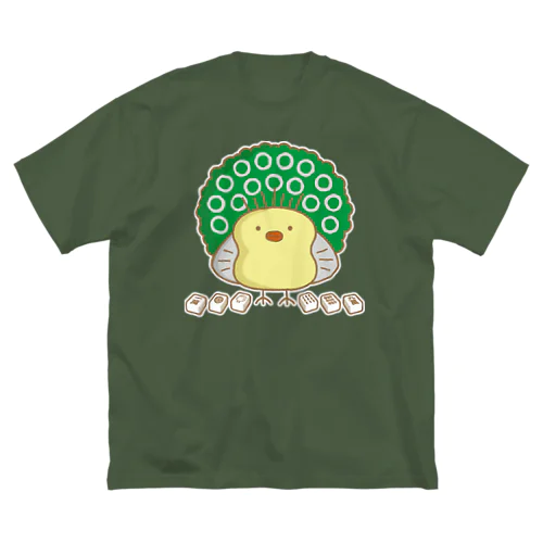 イーソーちゃんとはじっコ牌（フルカラー） ビッグシルエットTシャツ