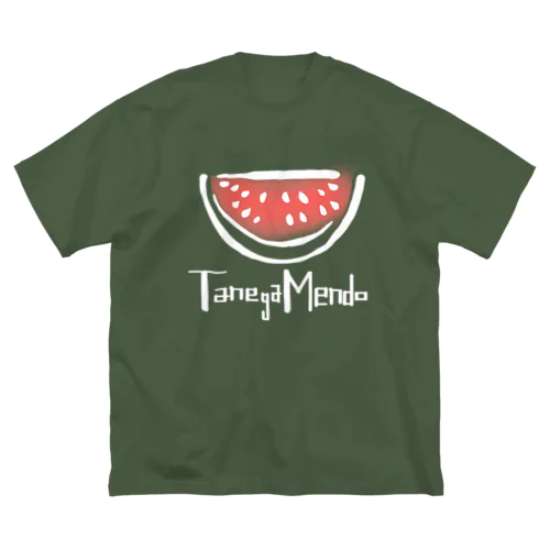 スイカ　Tane ga Mendo! Big T-Shirt