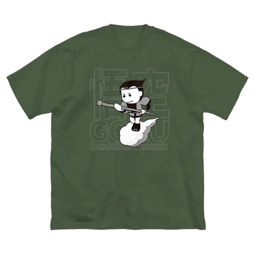 悟空 ブラック01 Big T-Shirt