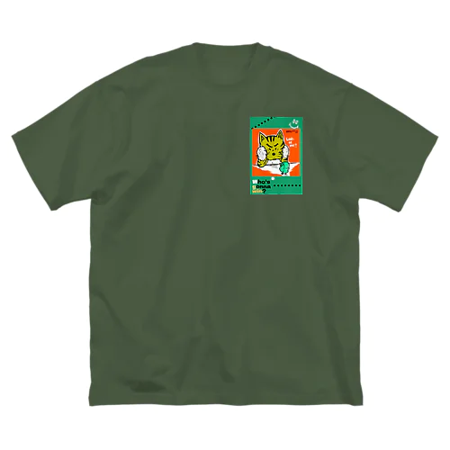 にらめっこ Big T-Shirt