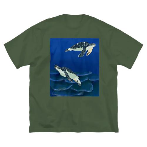 若いアオウミガメ ビッグシルエットTシャツ