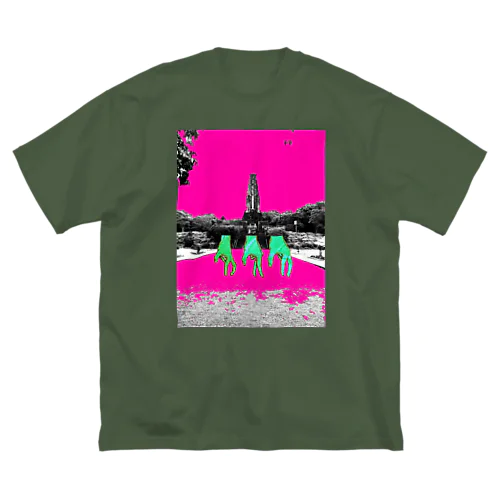 遺跡探索 Big T-Shirt