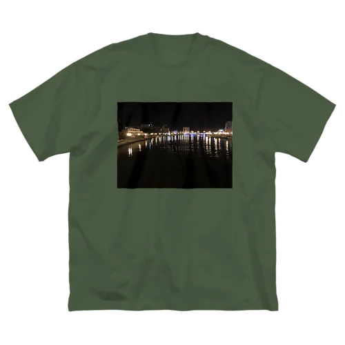 202006072031000　深夜の釧路川 ビッグシルエットTシャツ