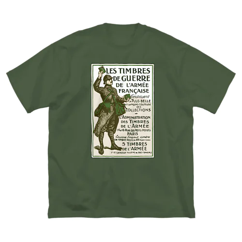 フランス軍 French Army Stamp ユーロミリタリー ビッグシルエットTシャツ