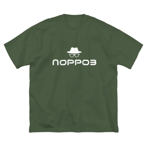 【NOPPO3】オリジナルロゴグッズ ビッグシルエットTシャツ