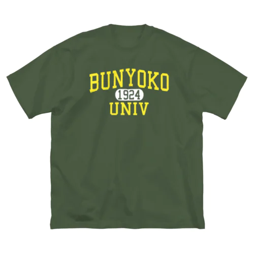 BUNYOKO UNIV　＃0038 ビッグシルエットTシャツ