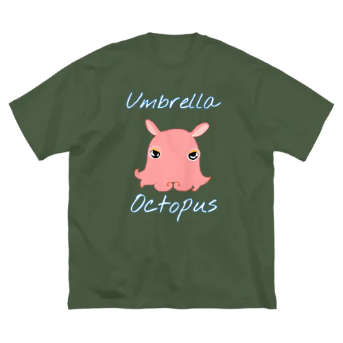umbrella octopus(めんだこ) 英語バージョン② ビッグシルエットTシャツ