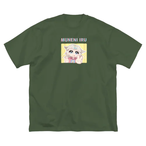 MUNENI IRU Big T-Shirt