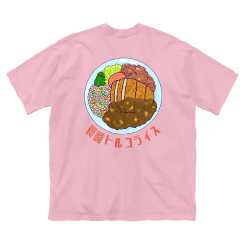 長崎トルコライス バックプリント ビッグシルエットTシャツ