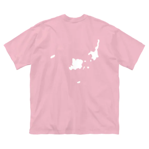 八重山白地図　バックプリント Big T-Shirt