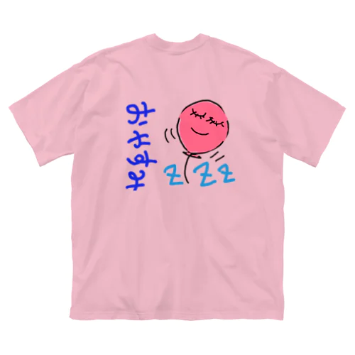 おやすみ風船 ビッグシルエットTシャツ