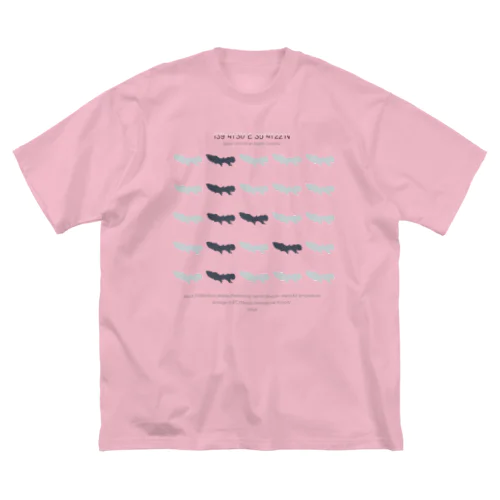 東京（トウキョウのト） ビッグシルエットTシャツ