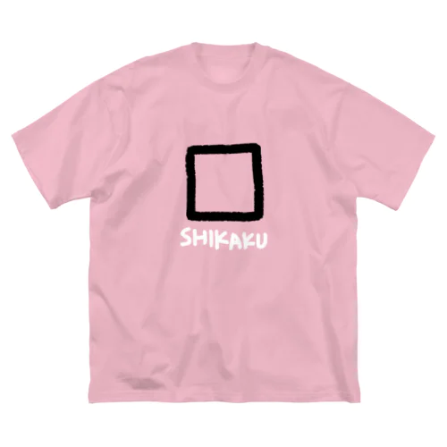 四角 SHIKAKU ビッグシルエットTシャツ