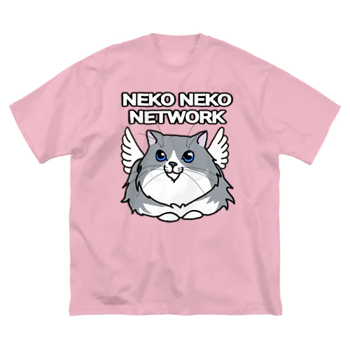 NNN（ねこねこネットワーク）もふグレー ビッグシルエットTシャツ