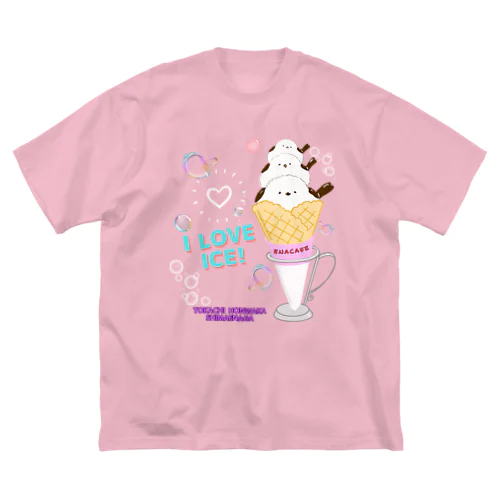 十勝ほんわかシマエナガ【I Love Ice】 Big T-Shirt