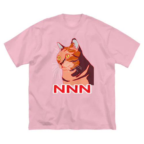 うちのメス猫 ビッグシルエットTシャツ