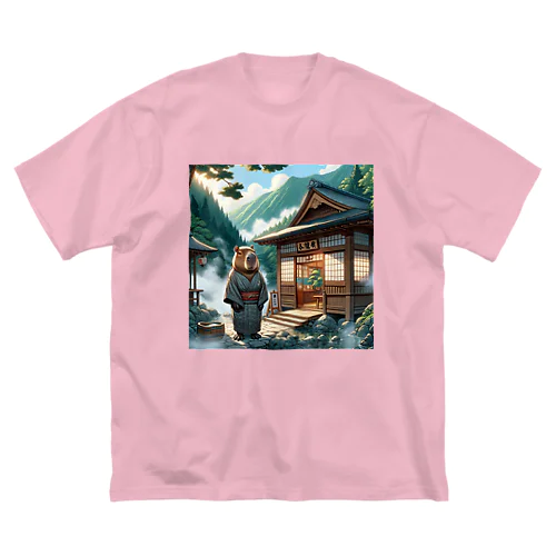 温泉旅館を営むカピパラ ビッグシルエットTシャツ