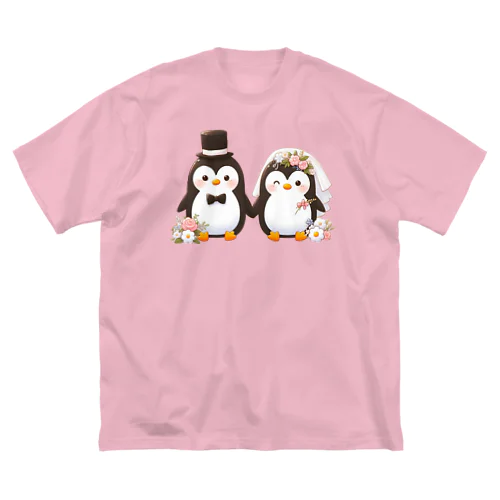 ハッピー新婚ペンギンちゃん Big T-Shirt