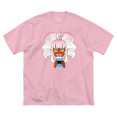 Frosty Big T-Shirt