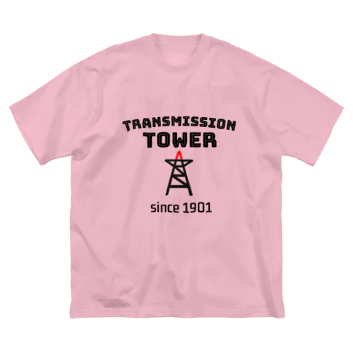 TRANSMISSION TOWER🔺 Big T-Shirt