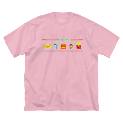 Let's eat!!! ビッグシルエットTシャツ