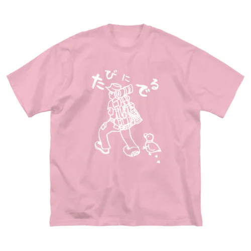 TABINIDERU01(白文字) Big T-Shirt