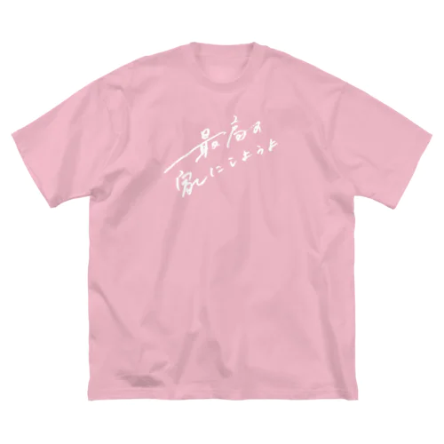 Stayhome ビッグシルエットTシャツ