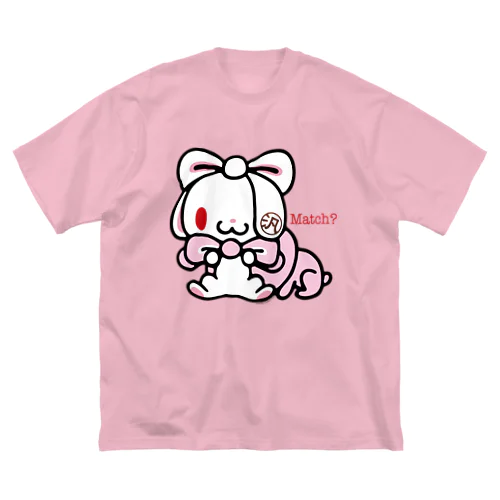 【各20点限定】汎用うさぎ(#2) ビッグシルエットTシャツ