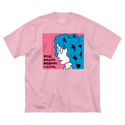 アイデア T-shirt ビッグシルエットTシャツ