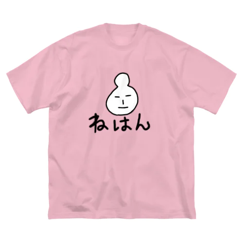 NEHAN ビッグシルエットTシャツ