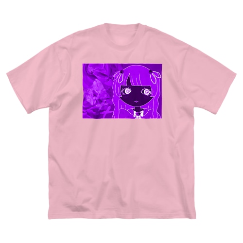 Portrait No.xxx  NEGA Big T-Shirt