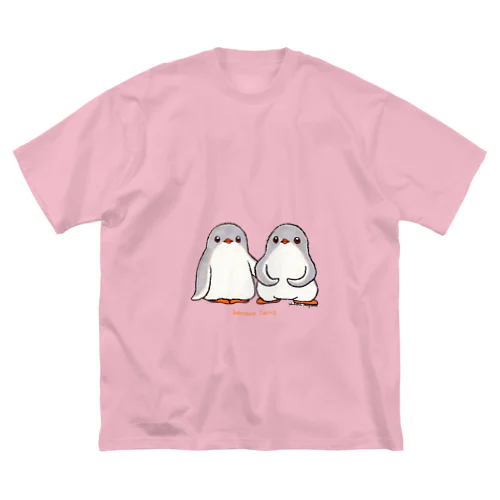 ふたごのジェンツーペンギン(ロゴあり) ビッグシルエットTシャツ