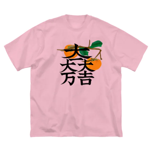 石田三成（大一大万大吉×柿） ビッグシルエットTシャツ