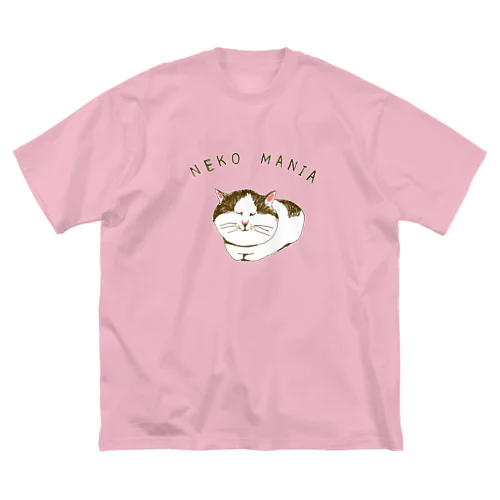 にゃんこ好き専用デザイン「猫マニア」（Tシャツ・パーカー・グッズ・ETC） Big T-Shirt