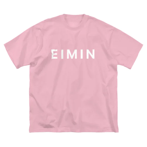 EIMIN ビッグシルエットTシャツ