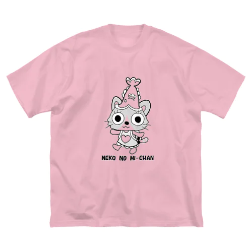 ねこのミーちゃん(ピクニック白黒) ビッグシルエットTシャツ