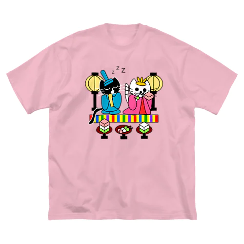 たまとクロの雛祭り Big T-Shirt