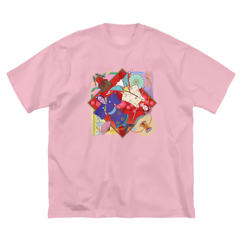 吉野山 Big T-Shirt