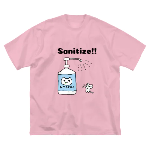 sanitize!!にゃーちゃ Big T-Shirt