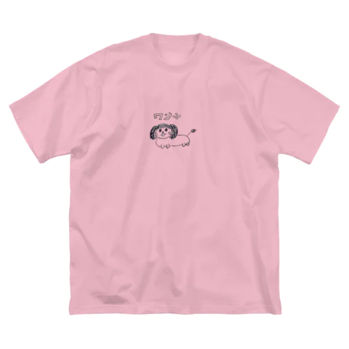 前髪犬 ビッグシルエットTシャツ