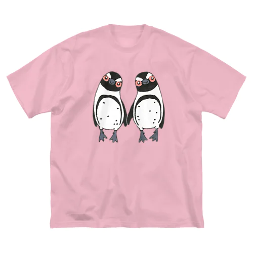 手繋ぎケープペンギンのカップル🐧❤️🐧 Big T-Shirt