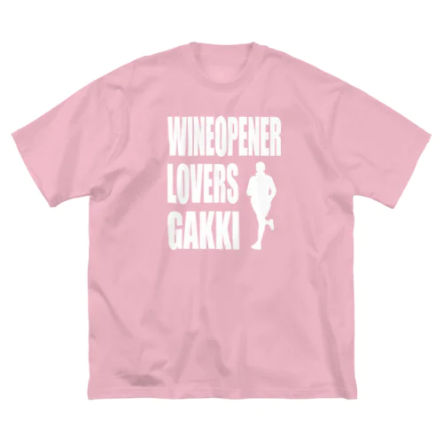 WINEOPENER ランニング Tシャツ Big T-Shirt