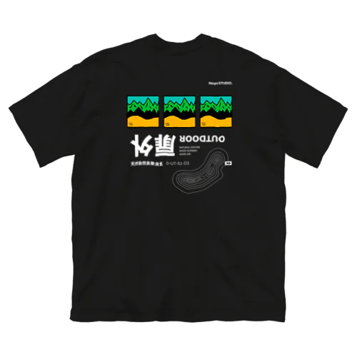 扉外 Big T-Shirt