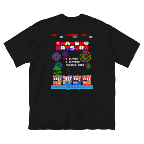 【バックプリント】レトロゲーム風な夏祭り ビッグシルエットTシャツ