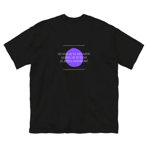 ta présence (purple/Line).B Big T-Shirt